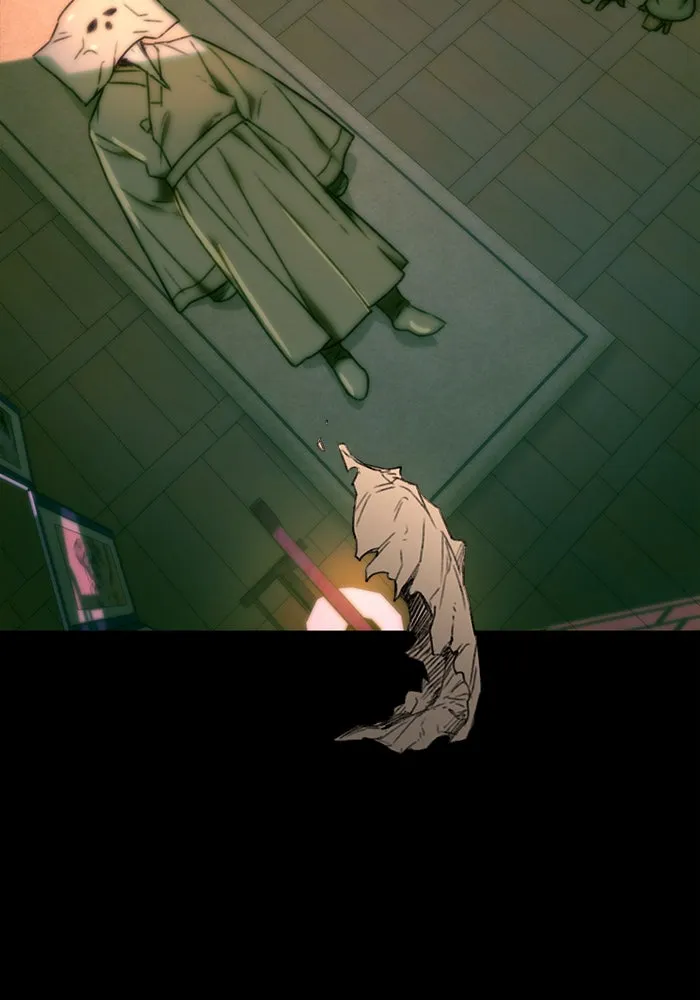 ดาบแห่งจักรพรรดิ ตอนที่ 1 รูปที่ 115