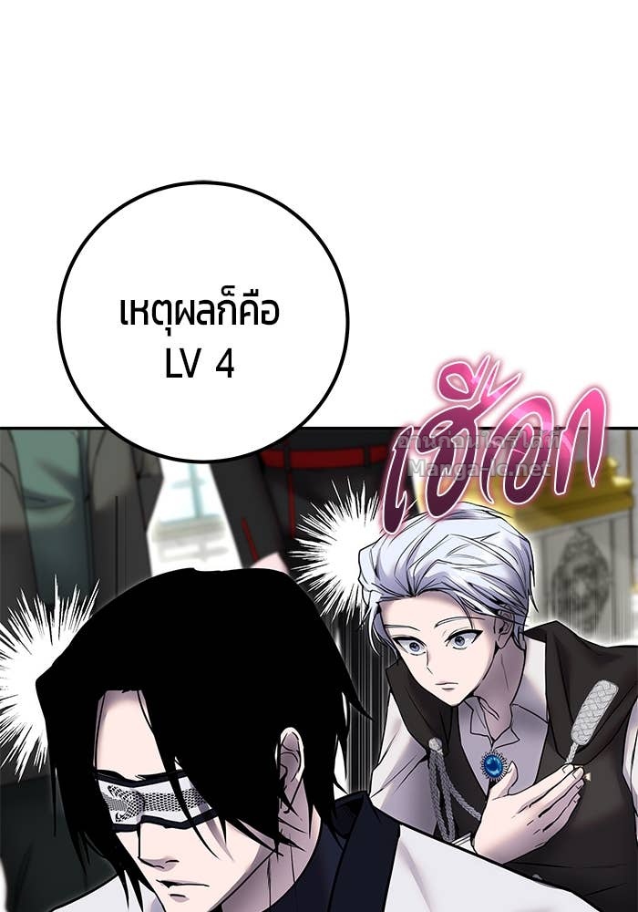 Doujin-Lc- อ่าน โดจิน มังฮวา เกาหลี ญี่ปุ่น จีน แปลไทย แกร่งเกินผู้กล้า แต่ซ่าไม่ได้ ตอนที่ 1 2 3 4 5 6 7 8 9 10 11 12 13 14 ฟรี ไม่มีโฆษณา อ่าน โดจิน Manhwa เกาหลี ญี่ปุ่น จีน เรามีครบ คัดมาให้เน้นๆ โดจิน 18+ รับประกันความฟินโดย Doujin Lc