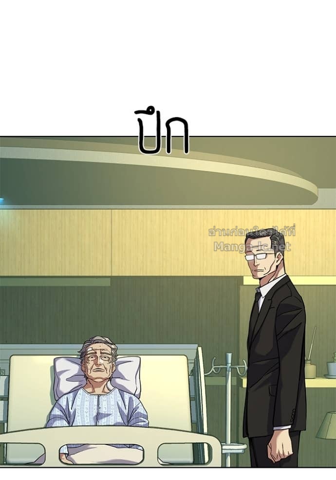 Doujin-Lc- อ่าน โดจิน มังฮวา เกาหลี ญี่ปุ่น จีน แปลไทย Reborn Rich ตอนที่ 1 2 3 4 5 6 7 8 9 10 11 12 13 14 ฟรี ไม่มีโฆษณา อ่าน โดจิน Manhwa เกาหลี ญี่ปุ่น จีน เรามีครบ คัดมาให้เน้นๆ โดจิน 18+ รับประกันความฟินโดย Doujin Lc