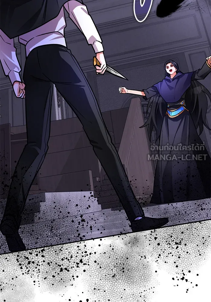 บุตรีดยุกขอไม่แต่งงานbrกับหนุ่มในฝัน ตอนที่ 101 รูปที่ 51