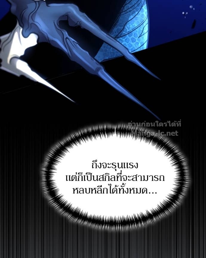 Doujin-Lc- อ่าน โดจิน มังฮวา เกาหลี ญี่ปุ่น จีน แปลไทย ฮีลเลอร์กำมะลอ ตอนที่ 1 2 3 4 5 6 7 8 9 10 11 12 13 14 ฟรี ไม่มีโฆษณา อ่าน โดจิน Manhwa เกาหลี ญี่ปุ่น จีน เรามีครบ คัดมาให้เน้นๆ โดจิน 18+ รับประกันความฟินโดย Doujin Lc