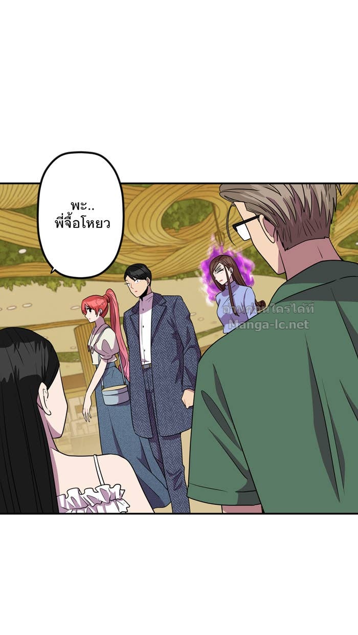 Doujin-Lc- อ่าน โดจิน มังฮวา เกาหลี ญี่ปุ่น จีน แปลไทย Take My Money รักนี้...มีเปย์ ตอนที่ 1 2 3 4 5 6 7 8 9 10 11 12 13 14 ฟรี ไม่มีโฆษณา อ่าน โดจิน Manhwa เกาหลี ญี่ปุ่น จีน เรามีครบ คัดมาให้เน้นๆ โดจิน 18+ รับประกันความฟินโดย Doujin Lc