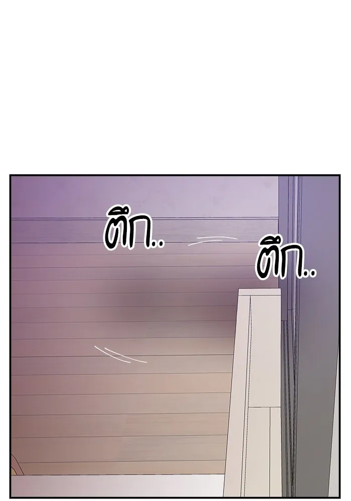 ห้องเรียนสาวแสบ ตอนที่ 54 รูปที่ 47