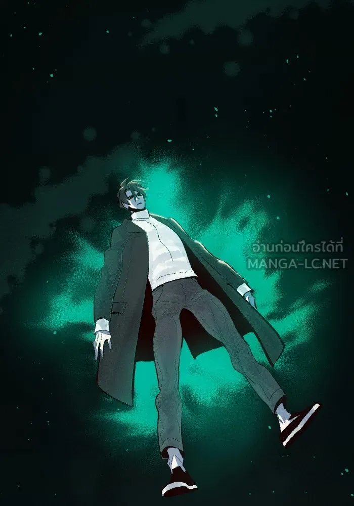 The Lone Necromancer ตอนที่ 60 รูปที่ 123