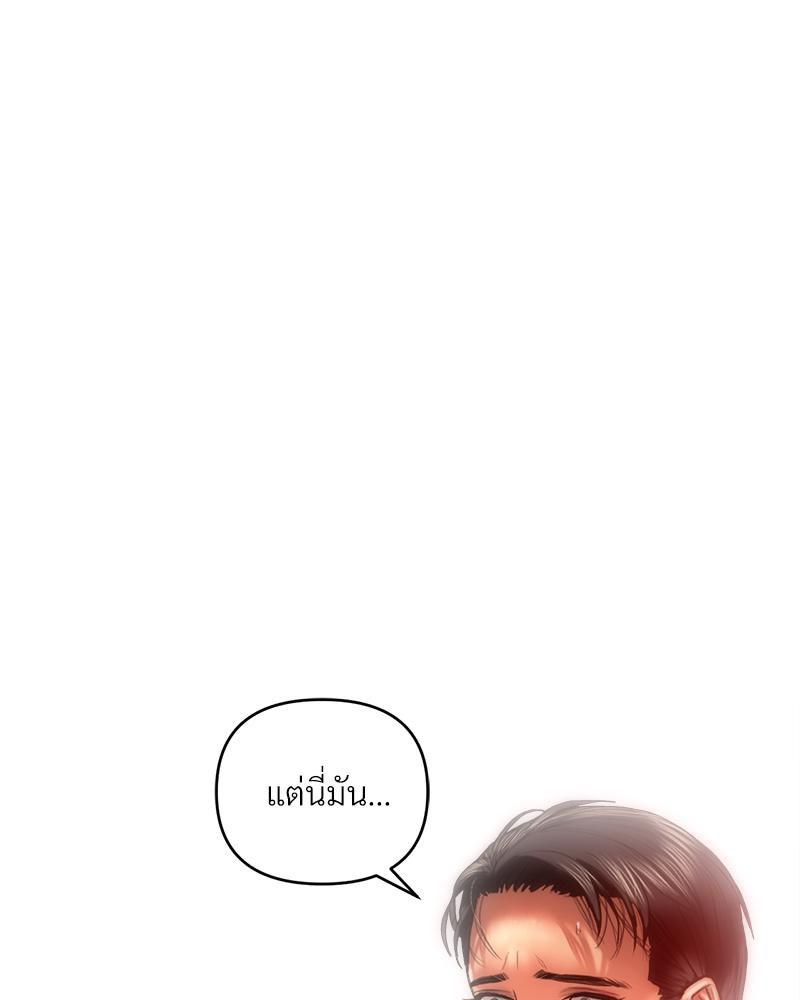 Doujin-Lc- อ่าน โดจิน มังฮวา เกาหลี ญี่ปุ่น จีน แปลไทย เมืองกระหายรัก ตอนที่ 1 2 3 4 5 6 7 8 9 10 11 12 13 14 ฟรี ไม่มีโฆษณา อ่าน โดจิน Manhwa เกาหลี ญี่ปุ่น จีน เรามีครบ คัดมาให้เน้นๆ โดจิน 18+ รับประกันความฟินโดย  Doujin Lc