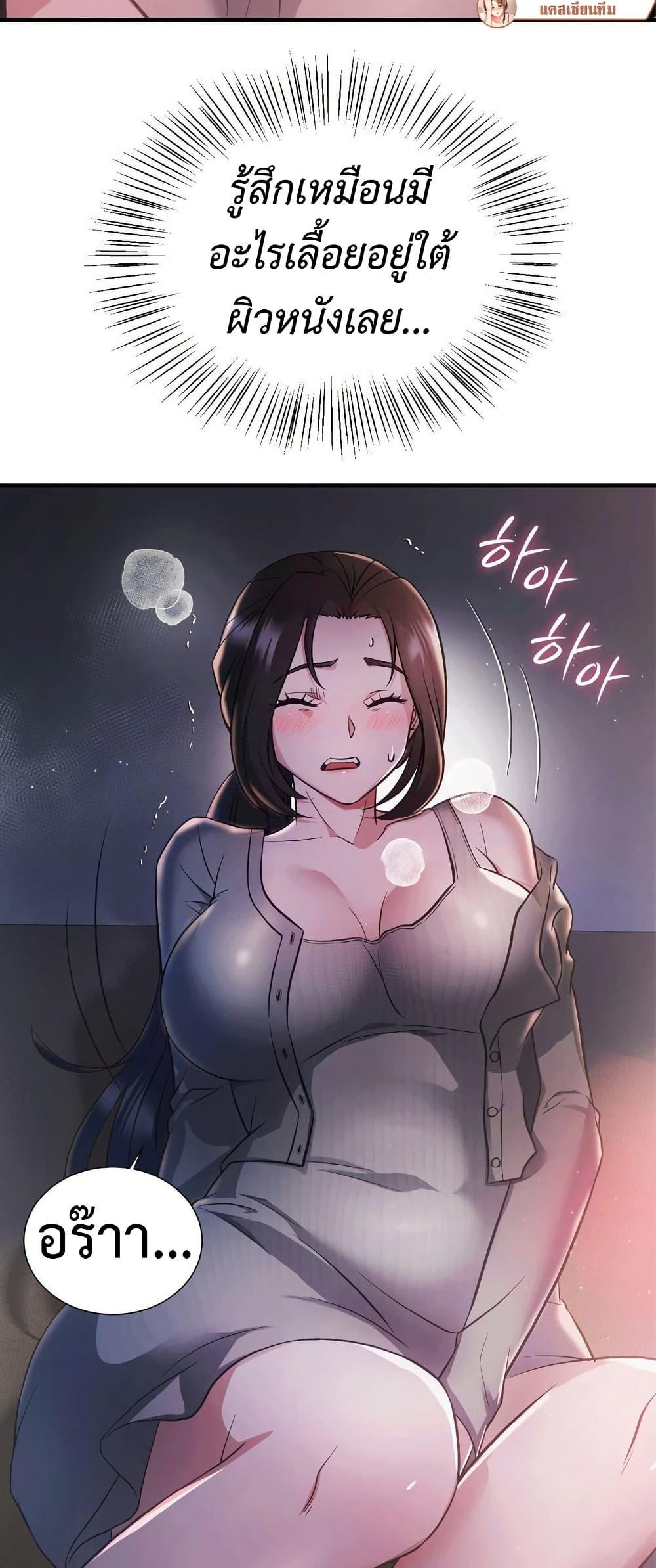 Doujin-Lc- อ่าน โดจิน มังฮวา เกาหลี ญี่ปุ่น จีน แปลไทย Theory of Innate Evil ตอนที่ 1 2 3 4 5 6 7 8 9 10 11 12 13 14 ฟรี ไม่มีโฆษณา อ่าน โดจิน Manhwa เกาหลี ญี่ปุ่น จีน เรามีครบ คัดมาให้เน้นๆ โดจิน 18+ รับประกันความฟินโดย  Doujin Lc