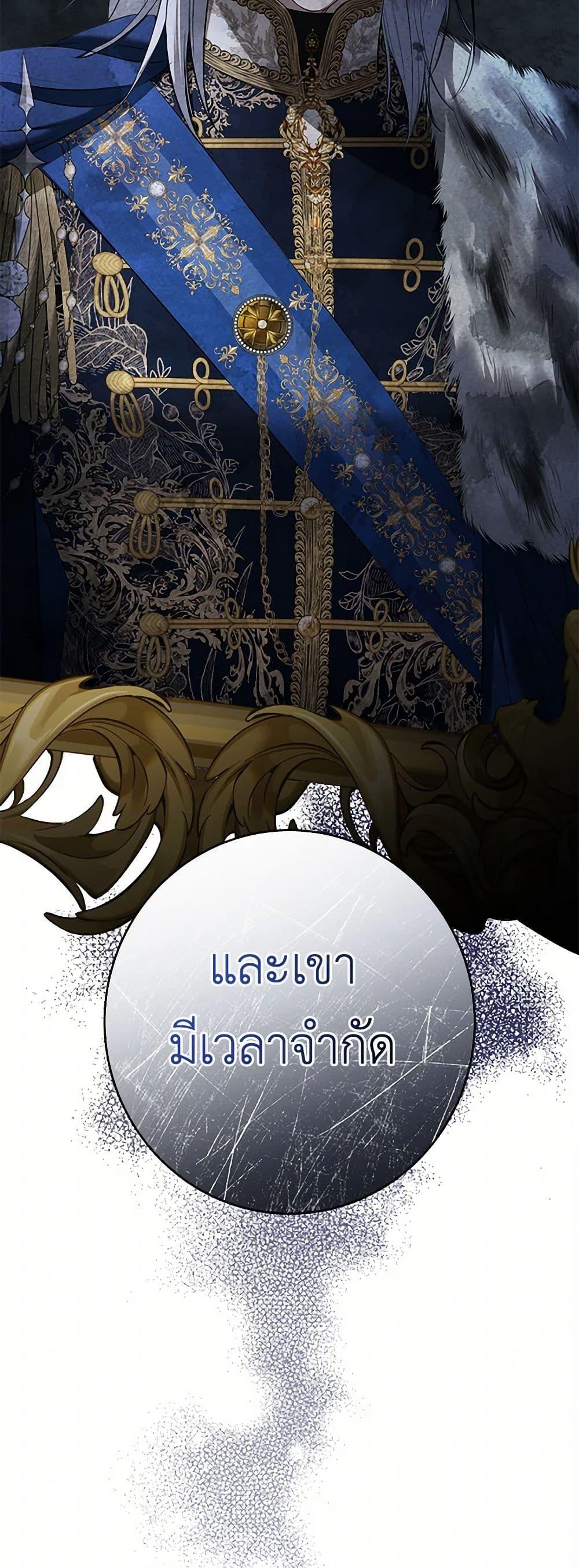 Manga-lc-com อ่านมังงะ อ่านการ์ตูน ออนไลน์ ฟรี I Don’t Love You Anymore ตอนที่ 1 2 3 4 5 6 7 8 9 10 11 12 13 14 ฟรี ไม่มีโฆษณา Manga-lc - อ่าน มังงะ อ่าน การ์ตูน ออนไลน์ อ่านมังงะ ฟรี