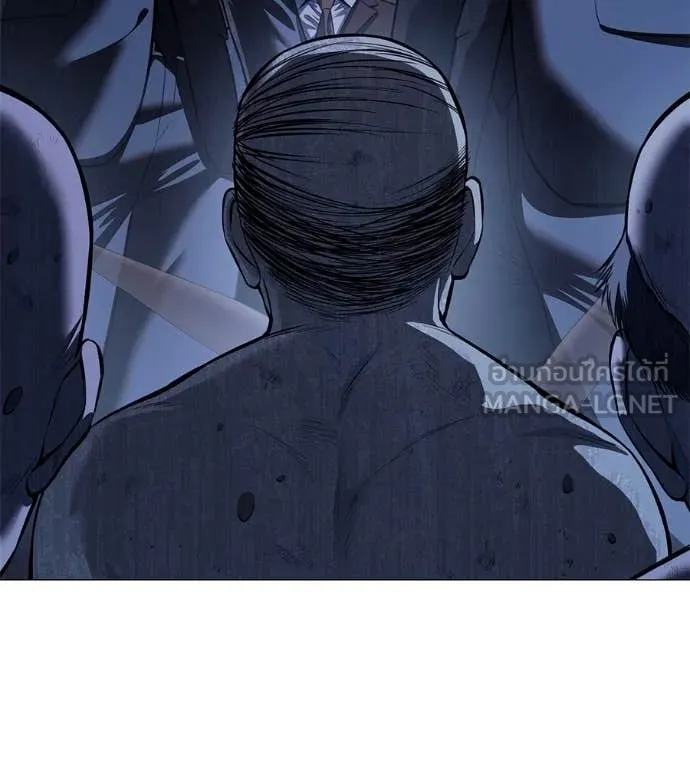 มัจจุราช ตอนที่ 10 รูปที่ 119