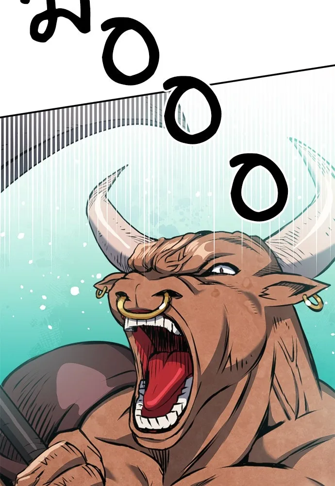 ดรูอิดแห่งสถานีโซล ตอนที่ 136 รูปที่ 118