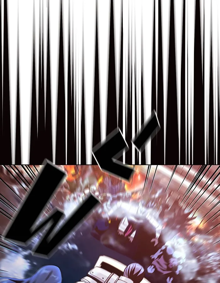 ผู้เล่นขั้นเทพแห่งหอคอยฝึกสอน ตอนที่ 22 รูปที่ 10