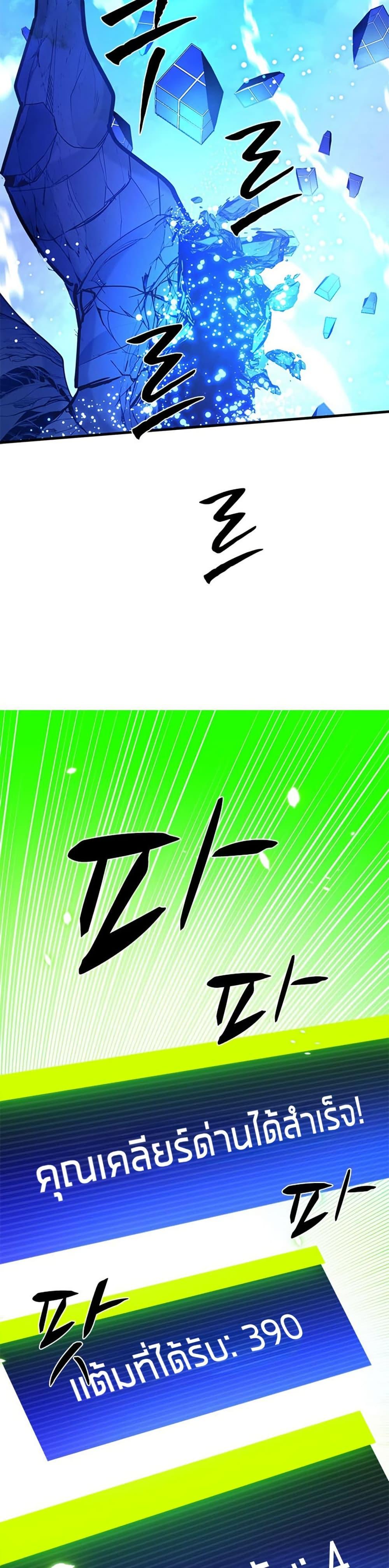 Manga-lc-com อ่านมังงะ อ่านการ์ตูน ออนไลน์ ฟรี The Tutorial is Too Hard ตอนที่ 1 2 3 4 5 6 7 8 9 10 11 12 13 14 ฟรี ไม่มีโฆษณา Manga-lc - อ่าน มังงะ อ่าน การ์ตูน ออนไลน์ อ่านมังงะ ฟรี