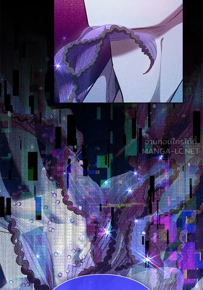 My S-Class Hunters ตอนที่ 140 ถูกฝากดูแล (2) รูปที่ 30