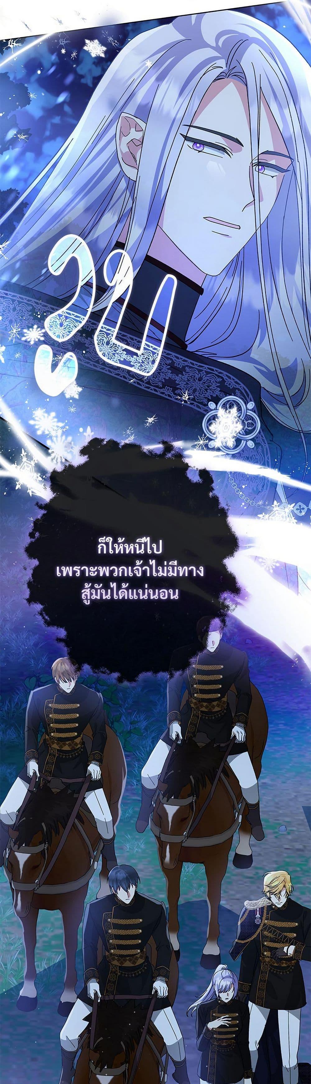 Manga-lc-com อ่านมังงะ อ่านการ์ตูน ออนไลน์ ฟรี The Return of the Ex-Wife ตอนที่ 1 2 3 4 5 6 7 8 9 10 11 12 13 14 ฟรี ไม่มีโฆษณา Manga-lc - อ่าน มังงะ อ่าน การ์ตูน ออนไลน์ อ่านมังงะ ฟรี