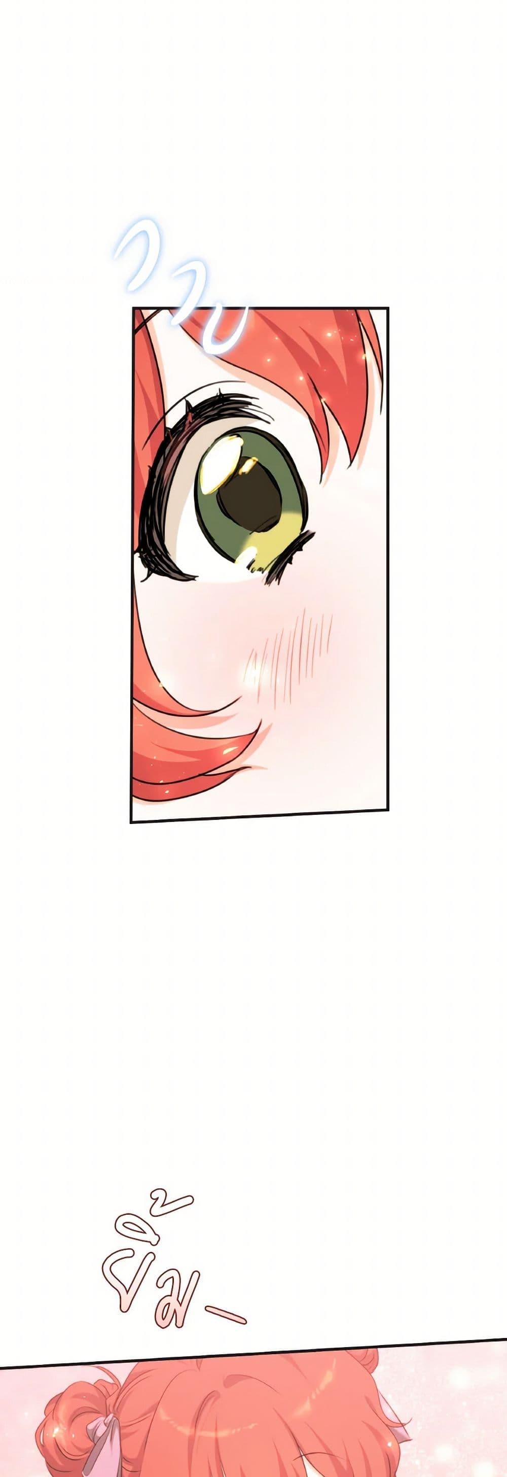 Manga-lc-com อ่านมังงะ อ่านการ์ตูน ออนไลน์ ฟรี A Dream Escape ตอนที่ 1 2 3 4 5 6 7 8 9 10 11 12 13 14 ฟรี ไม่มีโฆษณา Manga-lc - อ่าน มังงะ อ่าน การ์ตูน ออนไลน์ อ่านมังงะ ฟรี