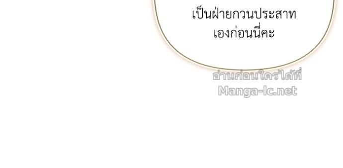 Doujin-Lc- อ่าน โดจิน มังฮวา เกาหลี ญี่ปุ่น จีน แปลไทย คิดว่าการบิดเบือนต้นฉบับ มันทำได้ง่าย ๆ หรือไง ตอนที่ 1 2 3 4 5 6 7 8 9 10 11 12 13 14 ฟรี ไม่มีโฆษณา อ่าน โดจิน Manhwa เกาหลี ญี่ปุ่น จีน เรามีครบ คัดมาให้เน้นๆ โดจิน 18+ รับประกันความฟินโดย Doujin Lc