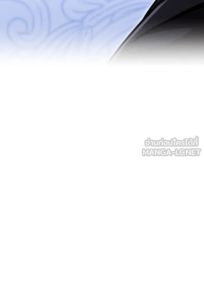 v ตอนที่ 88 รูปที่ 9