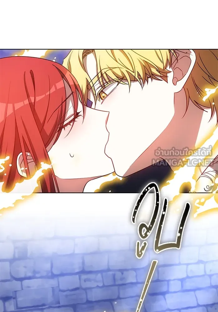 เหตุผลที่ฉันนอกใจ ตอนที่ 72 รูปที่ 60