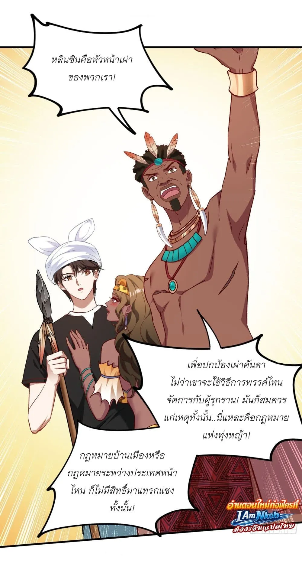Manga-lc-com อ่านมังงะ อ่านการ์ตูน ออนไลน์ ฟรี Became a Billionaire After Dog Licking Improperly ตอนที่ 1 2 3 4 5 6 7 8 9 10 11 12 13 14 ฟรี ไม่มีโฆษณา Manga-lc - อ่าน มังงะ อ่าน การ์ตูน ออนไลน์ อ่านมังงะ ฟรี