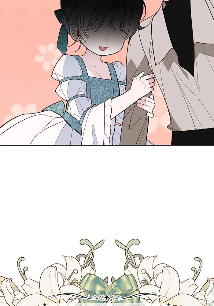 หนูน้อยทรราช ตอนที่ 89 รูปที่ 25