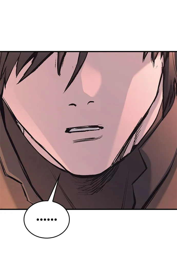 อัศวินวันเดียว ตอนที่ 26 รูปที่ 131