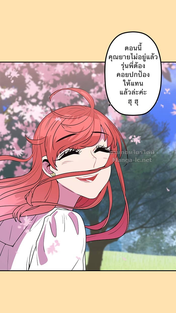 Doujin-Lc- อ่าน โดจิน มังฮวา เกาหลี ญี่ปุ่น จีน แปลไทย Take My Money รักนี้...มีเปย์ ตอนที่ 1 2 3 4 5 6 7 8 9 10 11 12 13 14 ฟรี ไม่มีโฆษณา อ่าน โดจิน Manhwa เกาหลี ญี่ปุ่น จีน เรามีครบ คัดมาให้เน้นๆ โดจิน 18+ รับประกันความฟินโดย Doujin Lc