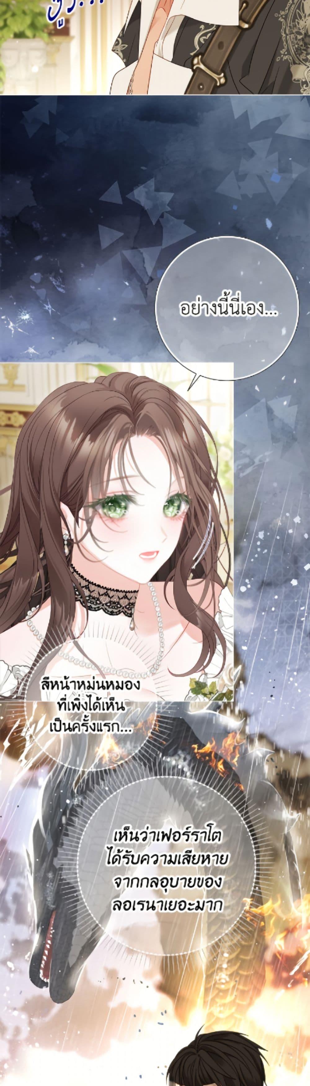 Manga-lc-com อ่านมังงะ อ่านการ์ตูน ออนไลน์ ฟรี The World Without My Sister Who Everyone Loved ตอนที่ 1 2 3 4 5 6 7 8 9 10 11 12 13 14 ฟรี ไม่มีโฆษณา Manga-lc - อ่าน มังงะ อ่าน การ์ตูน ออนไลน์ อ่านมังงะ ฟรี