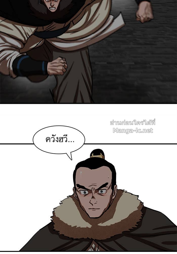 Doujin-Lc- อ่าน โดจิน มังฮวา เกาหลี ญี่ปุ่น จีน แปลไทย องครักษ์แห่งอัครสกุลจาง ตอนที่ 1 2 3 4 5 6 7 8 9 10 11 12 13 14 ฟรี ไม่มีโฆษณา อ่าน โดจิน Manhwa เกาหลี ญี่ปุ่น จีน เรามีครบ คัดมาให้เน้นๆ โดจิน 18+ รับประกันความฟินโดย Doujin Lc