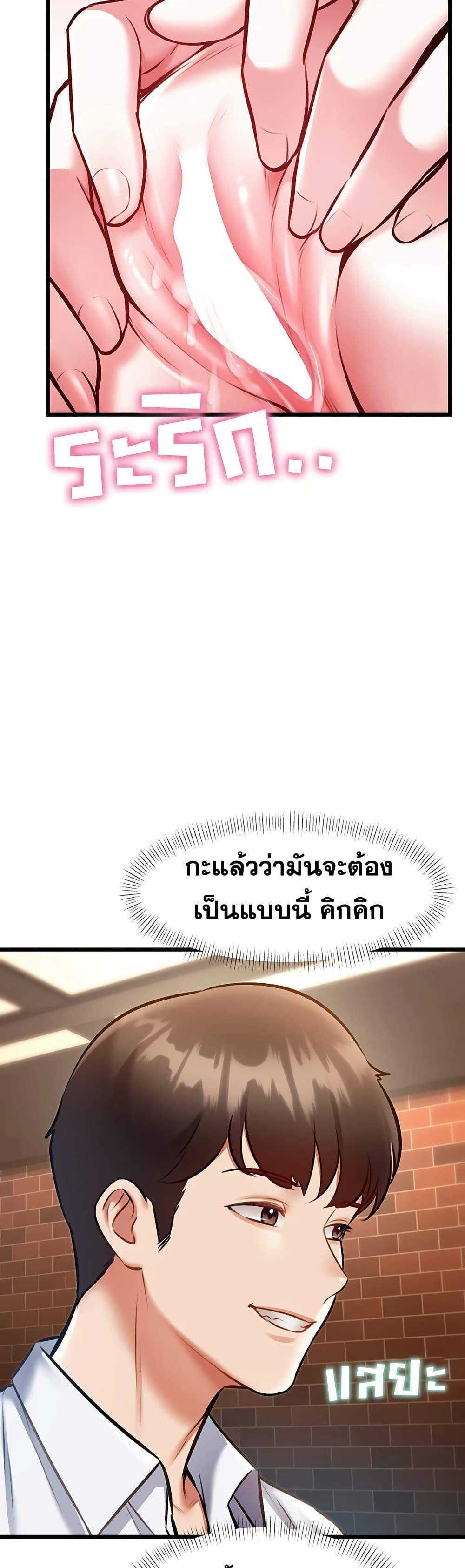 Doujin-Lc- อ่าน โดจิน มังฮวา เกาหลี ญี่ปุ่น จีน แปลไทย Each Building ตอนที่ 1 2 3 4 5 6 7 8 9 10 11 12 13 14 ฟรี ไม่มีโฆษณา อ่าน โดจิน Manhwa เกาหลี ญี่ปุ่น จีน เรามีครบ คัดมาให้เน้นๆ โดจิน 18+ รับประกันความฟินโดย  Doujin Lc