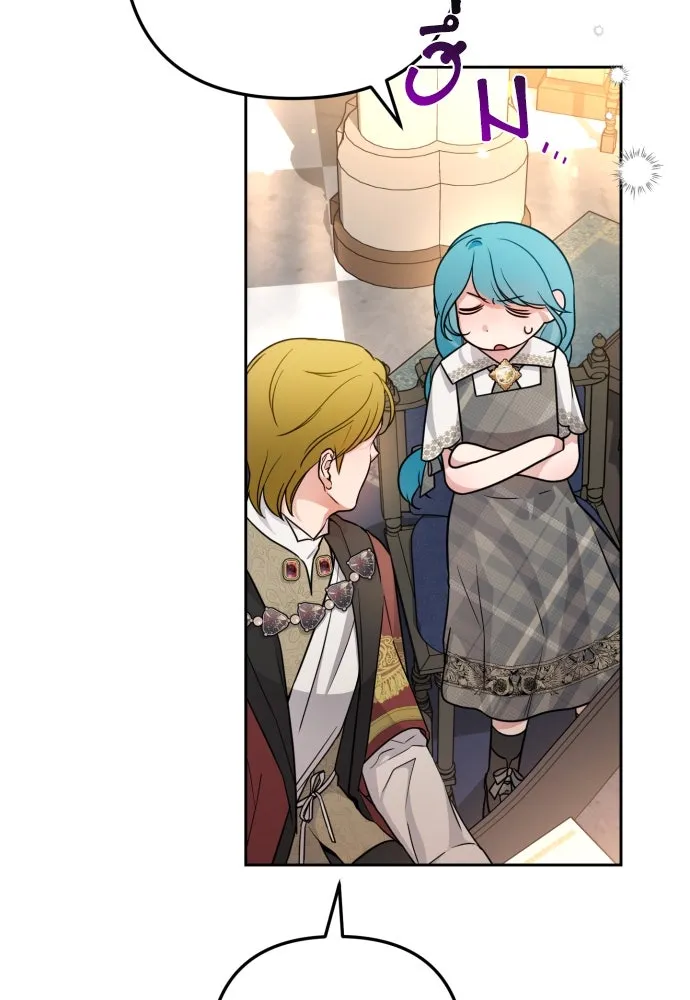 เลดี้มินต์ ตอนที่ 12 รูปที่ 34