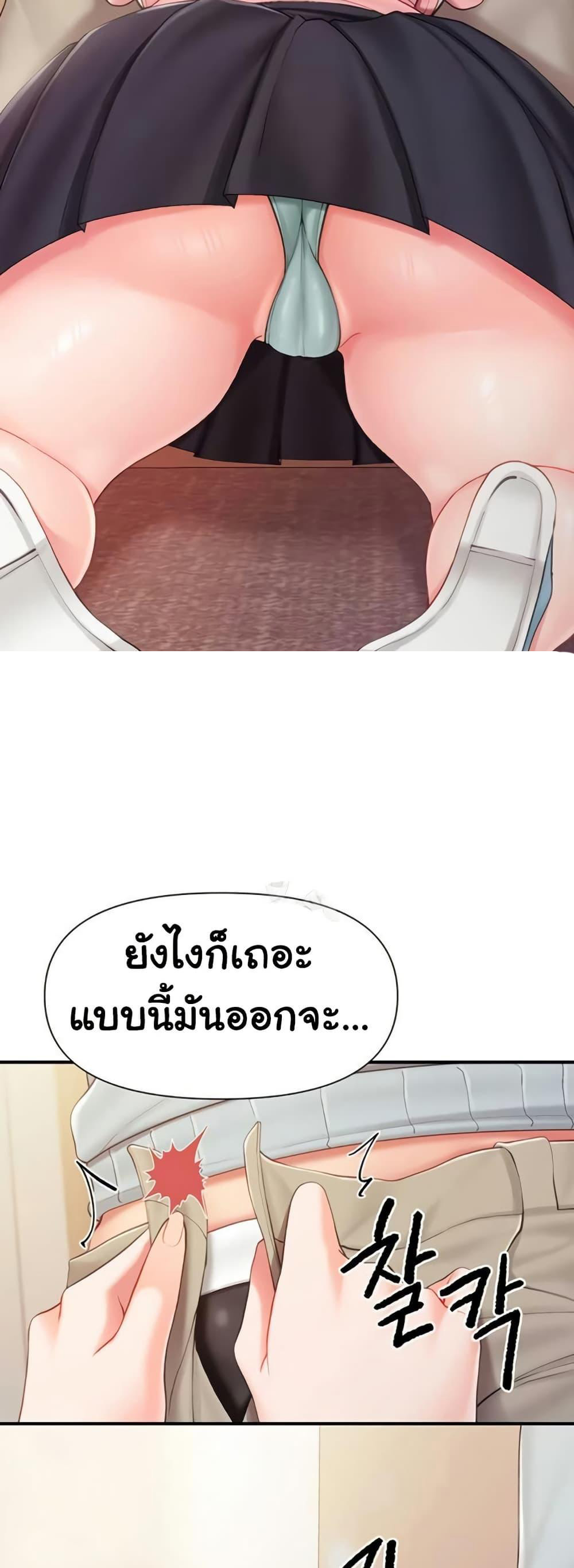 Doujin-Lc- อ่าน โดจิน มังฮวา เกาหลี ญี่ปุ่น จีน แปลไทย I am The Only ตอนที่ 1 2 3 4 5 6 7 8 9 10 11 12 13 14 ฟรี ไม่มีโฆษณา อ่าน โดจิน Manhwa เกาหลี ญี่ปุ่น จีน เรามีครบ คัดมาให้เน้นๆ โดจิน 18+ รับประกันความฟินโดย  Doujin Lc