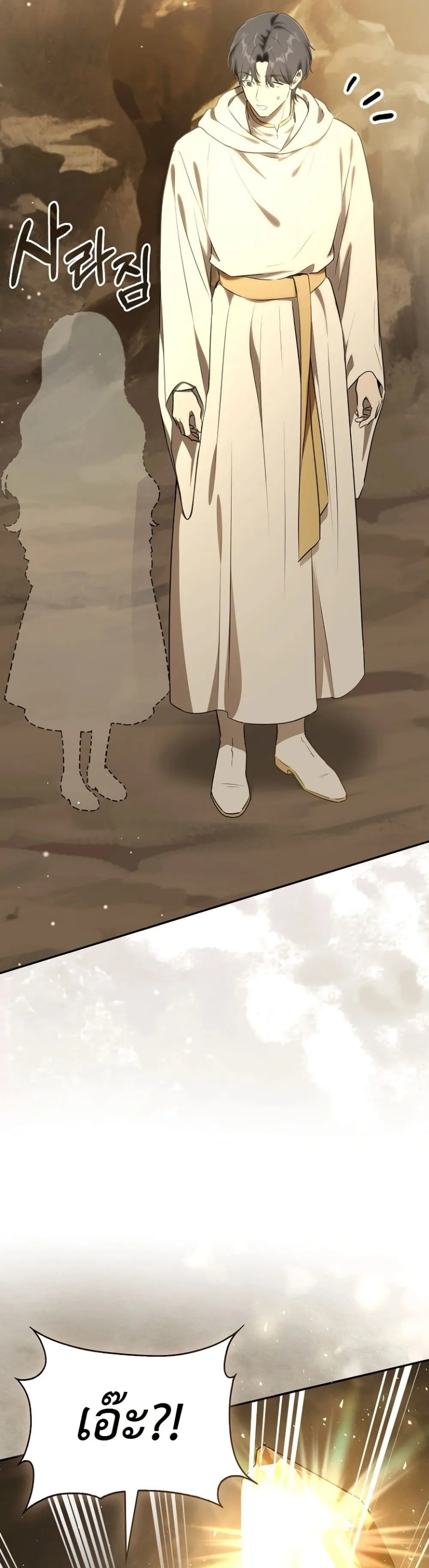 Manga-lc-com อ่านมังงะ อ่านการ์ตูน ออนไลน์ ฟรี Marked as the Tyrant’s Daughter-in-Law ตอนที่ 1 2 3 4 5 6 7 8 9 10 11 12 13 14 ฟรี ไม่มีโฆษณา Manga-lc - อ่าน มังงะ อ่าน การ์ตูน ออนไลน์ อ่านมังงะ ฟรี