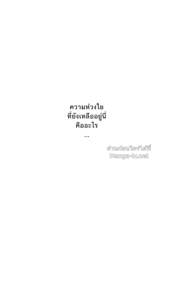 Doujin-Lc- อ่าน โดจิน มังฮวา เกาหลี ญี่ปุ่น จีน แปลไทย Take My Money รักนี้...มีเปย์ ตอนที่ 1 2 3 4 5 6 7 8 9 10 11 12 13 14 ฟรี ไม่มีโฆษณา อ่าน โดจิน Manhwa เกาหลี ญี่ปุ่น จีน เรามีครบ คัดมาให้เน้นๆ โดจิน 18+ รับประกันความฟินโดย Doujin Lc