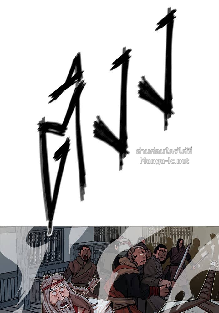 Doujin-Lc- อ่าน โดจิน มังฮวา เกาหลี ญี่ปุ่น จีน แปลไทย องครักษ์แห่งอัครสกุลจาง ตอนที่ 1 2 3 4 5 6 7 8 9 10 11 12 13 14 ฟรี ไม่มีโฆษณา อ่าน โดจิน Manhwa เกาหลี ญี่ปุ่น จีน เรามีครบ คัดมาให้เน้นๆ โดจิน 18+ รับประกันความฟินโดย Doujin Lc