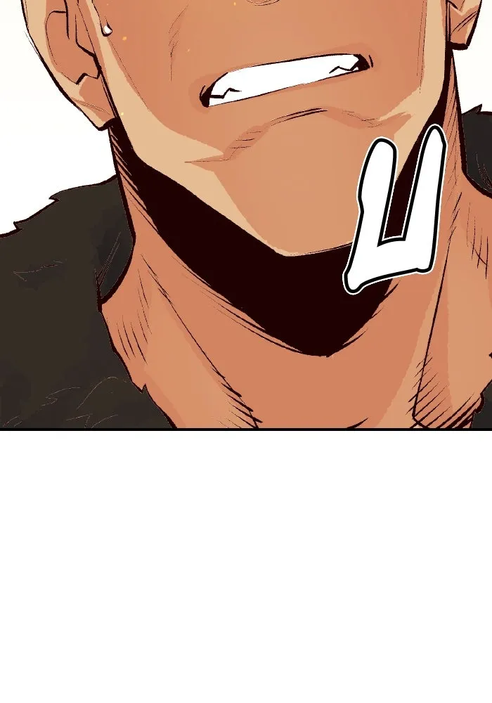 The Lone Necromancer ตอนที่ 43 รูปที่ 25