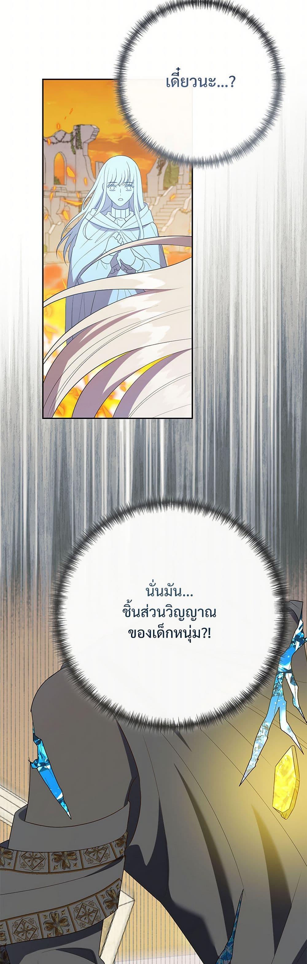 Manga-lc-com อ่านมังงะ อ่านการ์ตูน ออนไลน์ ฟรี Please Don’t Eat Me! ตอนที่ 1 2 3 4 5 6 7 8 9 10 11 12 13 14 ฟรี ไม่มีโฆษณา Manga-lc - อ่าน มังงะ อ่าน การ์ตูน ออนไลน์ อ่านมังงะ ฟรี