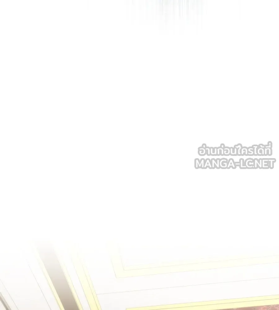 ทุกอย่างที่เสียไป ฉันขอทวงคืน ตอนที่ 74 รูปที่ 75