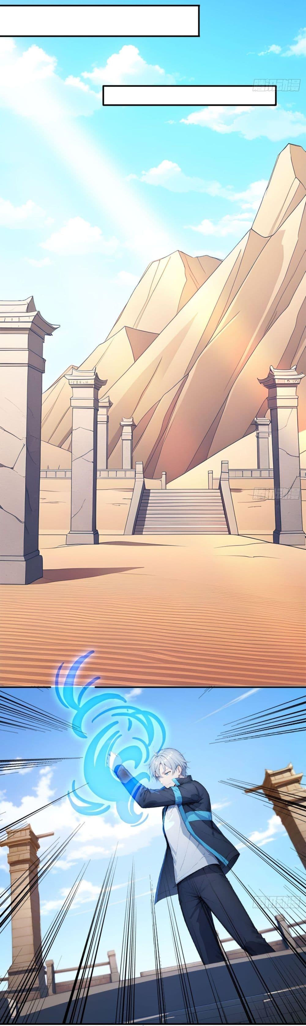 Manga-lc-com อ่านมังงะ อ่านการ์ตูน ออนไลน์ ฟรี Gods Of All People I Sacrificed Hundreds Of Millions Of Living Beings To Become A God ตอนที่ 1 2 3 4 5 6 7 8 9 10 11 12 13 14 ฟรี ไม่มีโฆษณา Manga-lc - อ่าน มังงะ อ่าน การ์ตูน ออนไลน์ อ่านมังงะ ฟรี