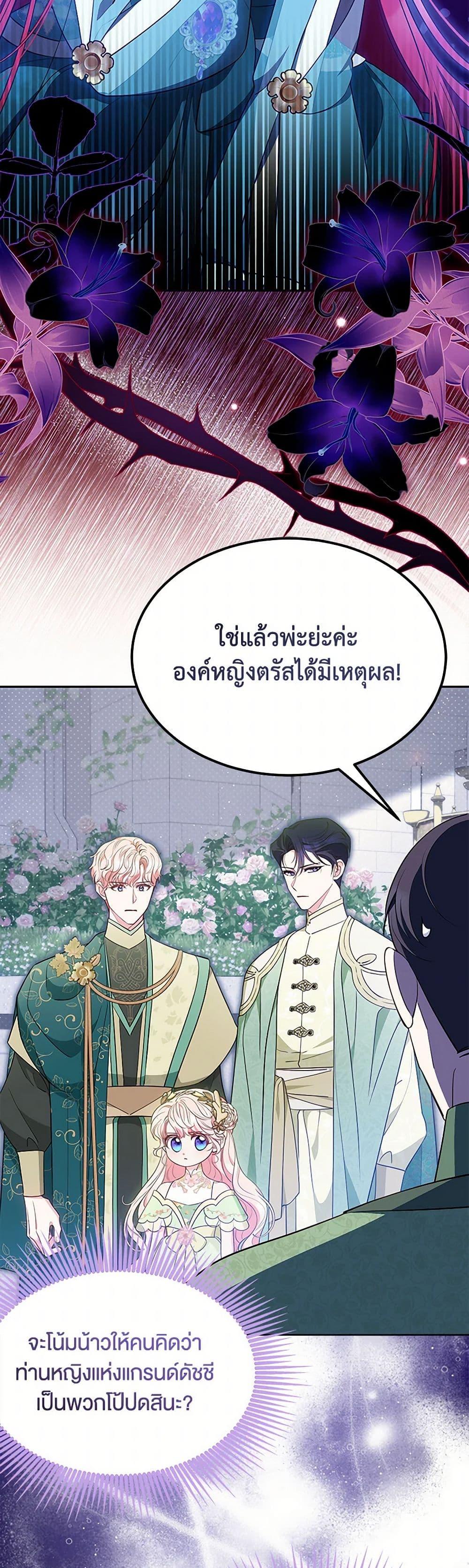 Manga-lc-com อ่านมังงะ อ่านการ์ตูน ออนไลน์ ฟรี Obsessed With Shuelina ตอนที่ 1 2 3 4 5 6 7 8 9 10 11 12 13 14 ฟรี ไม่มีโฆษณา Manga-lc - อ่าน มังงะ อ่าน การ์ตูน ออนไลน์ อ่านมังงะ ฟรี