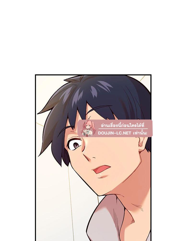 Doujin-Lc- อ่าน โดจิน มังฮวา เกาหลี ญี่ปุ่น จีน แปลไทย Playing On Hard Mode ตอนที่ 1 2 3 4 5 6 7 8 9 10 11 12 13 14 ฟรี ไม่มีโฆษณา อ่าน โดจิน Manhwa เกาหลี ญี่ปุ่น จีน เรามีครบ คัดมาให้เน้นๆ โดจิน 18+ รับประกันความฟินโดย  Doujin Lc