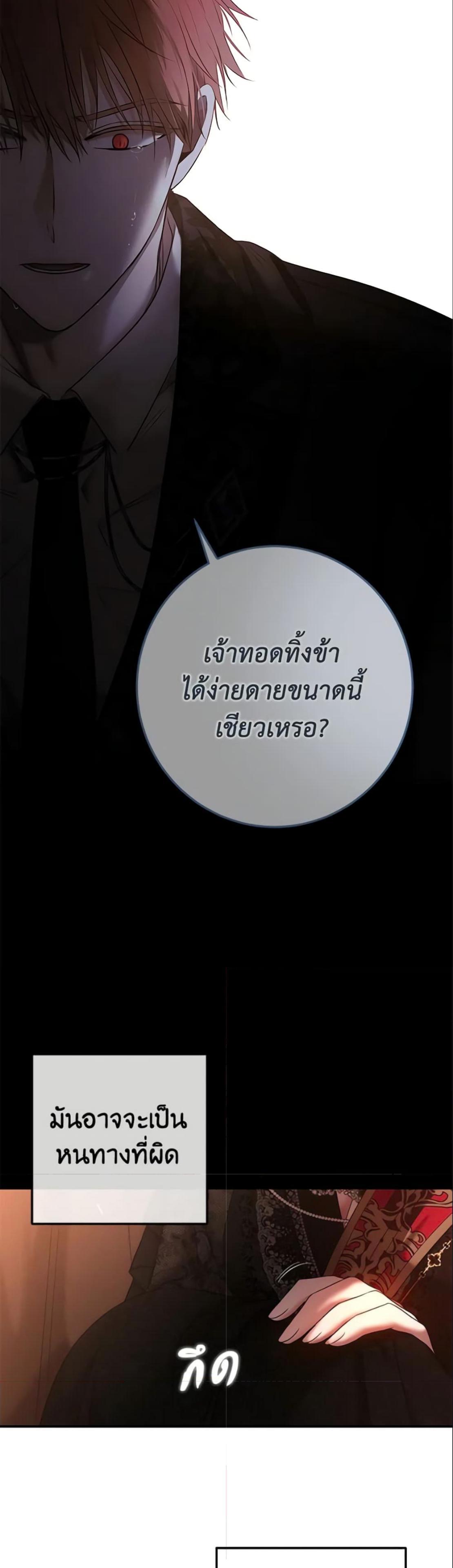 Manga-lc-com อ่านมังงะ อ่านการ์ตูน ออนไลน์ ฟรี I Fell into a Reverse Harem Game! ตอนที่ 1 2 3 4 5 6 7 8 9 10 11 12 13 14 ฟรี ไม่มีโฆษณา Manga-lc - อ่าน มังงะ อ่าน การ์ตูน ออนไลน์ อ่านมังงะ ฟรี