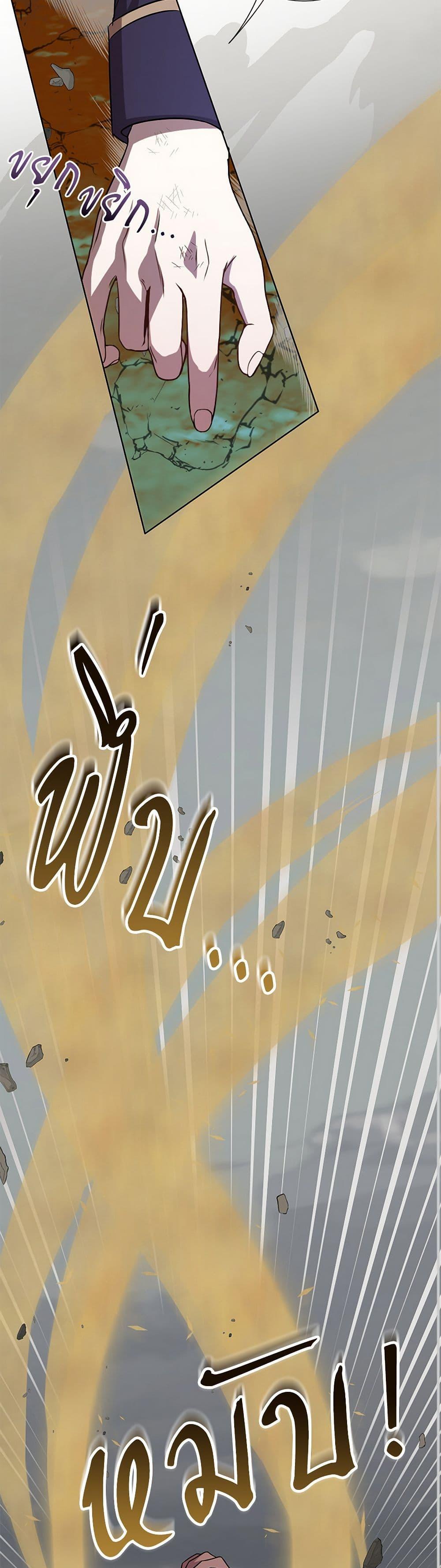 Manga-lc-com อ่านมังงะ อ่านการ์ตูน ออนไลน์ ฟรี Please Don’t Eat Me! ตอนที่ 1 2 3 4 5 6 7 8 9 10 11 12 13 14 ฟรี ไม่มีโฆษณา Manga-lc - อ่าน มังงะ อ่าน การ์ตูน ออนไลน์ อ่านมังงะ ฟรี