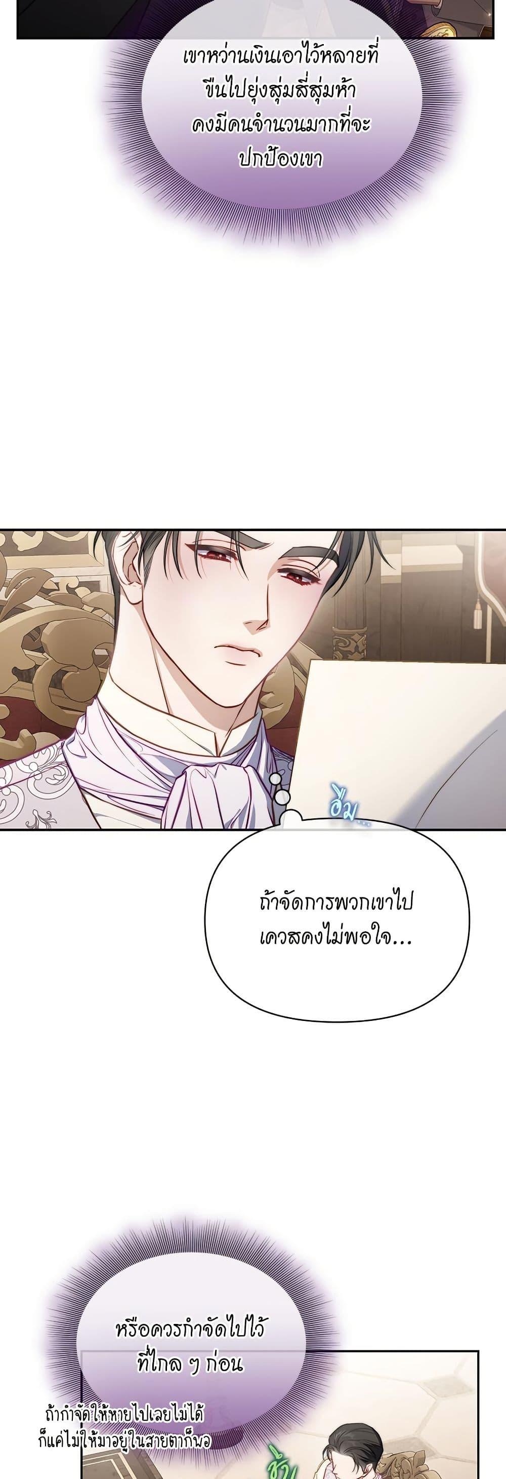 Manga-lc-com อ่านมังงะ อ่านการ์ตูน ออนไลน์ ฟรี Lucia ตอนที่ 1 2 3 4 5 6 7 8 9 10 11 12 13 14 ฟรี ไม่มีโฆษณา Manga-lc - อ่าน มังงะ อ่าน การ์ตูน ออนไลน์ อ่านมังงะ ฟรี
