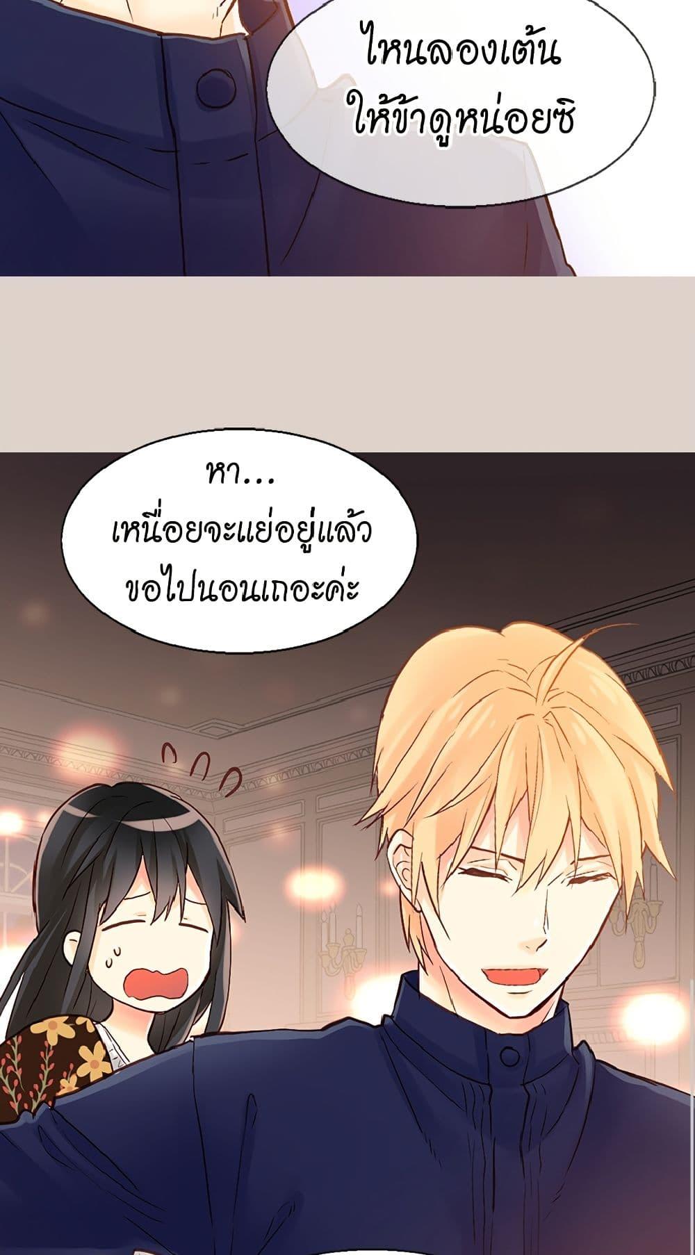 Manga-lc-com อ่านมังงะ อ่านการ์ตูน ออนไลน์ ฟรี Isekai Empress ตอนที่ 1 2 3 4 5 6 7 8 9 10 11 12 13 14 ฟรี ไม่มีโฆษณา Manga-lc - อ่าน มังงะ อ่าน การ์ตูน ออนไลน์ อ่านมังงะ ฟรี