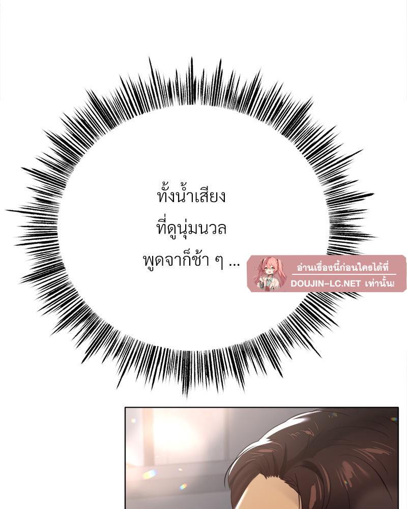 Doujin-Lc- อ่าน โดจิน มังฮวา เกาหลี ญี่ปุ่น จีน แปลไทย Do You Like to Exerc ตอนที่ 1 2 3 4 5 6 7 8 9 10 11 12 13 14 ฟรี ไม่มีโฆษณา อ่าน โดจิน Manhwa เกาหลี ญี่ปุ่น จีน เรามีครบ คัดมาให้เน้นๆ โดจิน 18+ รับประกันความฟินโดย  Doujin Lc