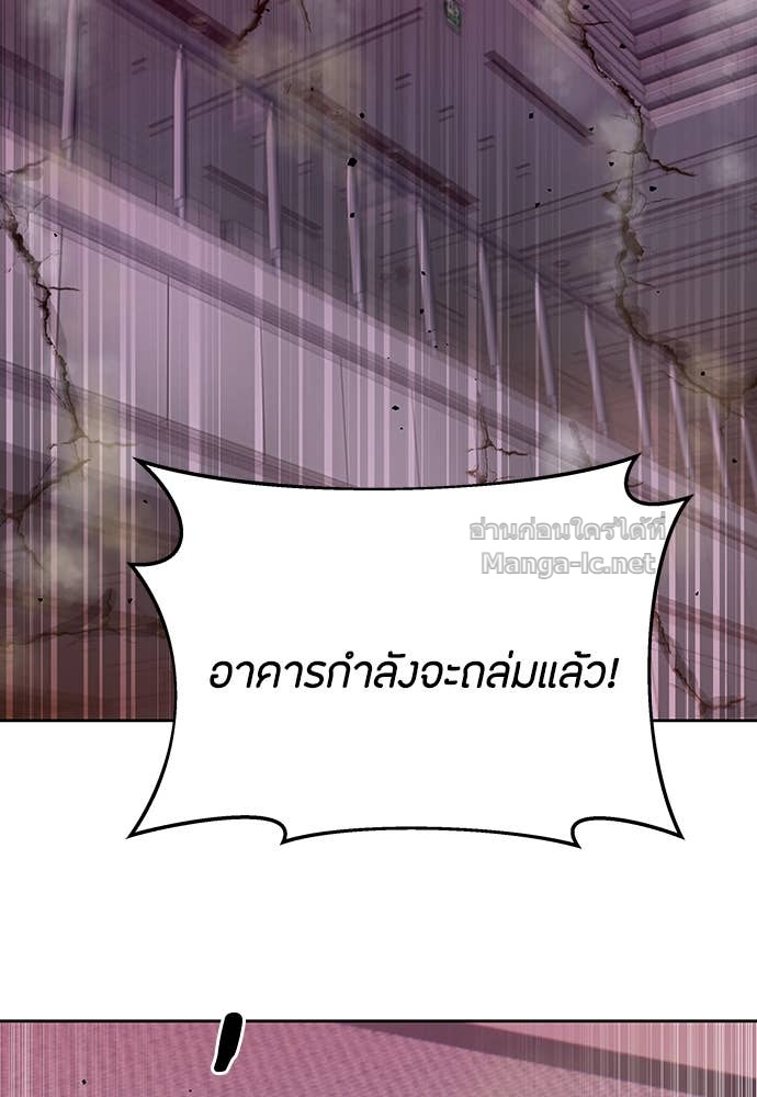Doujin-Lc- อ่าน โดจิน มังฮวา เกาหลี ญี่ปุ่น จีน แปลไทย ข้าราชการพิเศษ ตอนที่ 1 2 3 4 5 6 7 8 9 10 11 12 13 14 ฟรี ไม่มีโฆษณา อ่าน โดจิน Manhwa เกาหลี ญี่ปุ่น จีน เรามีครบ คัดมาให้เน้นๆ โดจิน 18+ รับประกันความฟินโดย Doujin Lc