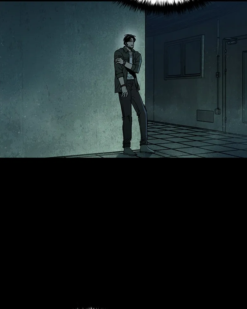 เกาลูน  ซาโรกา ตอนที่ 18 รูปที่ 2