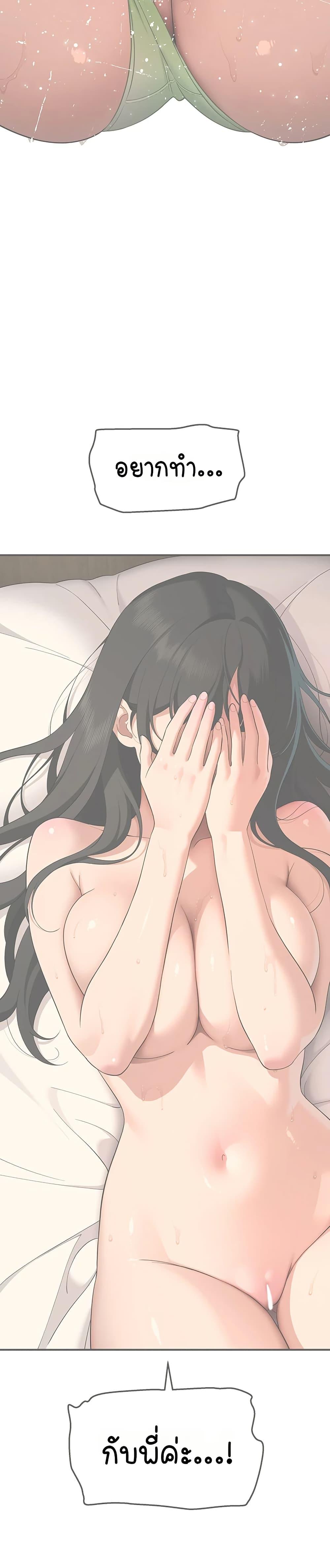 Doujin-Lc- อ่าน โดจิน มังฮวา เกาหลี ญี่ปุ่น จีน แปลไทย A Quiet Cat ตอนที่ 1 2 3 4 5 6 7 8 9 10 11 12 13 14 ฟรี ไม่มีโฆษณา อ่าน โดจิน Manhwa เกาหลี ญี่ปุ่น จีน เรามีครบ คัดมาให้เน้นๆ โดจิน 18+ รับประกันความฟินโดย  Doujin Lc