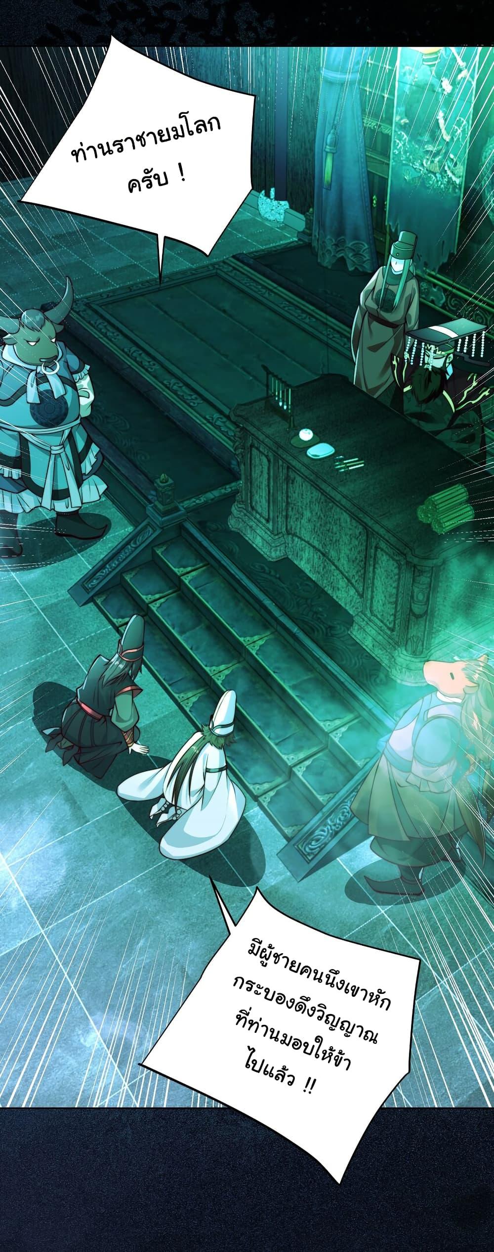 Manga-lc-com อ่านมังงะ อ่านการ์ตูน ออนไลน์ ฟรี I Really Don’t Want to Be a Fairy ตอนที่ 1 2 3 4 5 6 7 8 9 10 11 12 13 14 ฟรี ไม่มีโฆษณา Manga-lc - อ่าน มังงะ อ่าน การ์ตูน ออนไลน์ อ่านมังงะ ฟรี