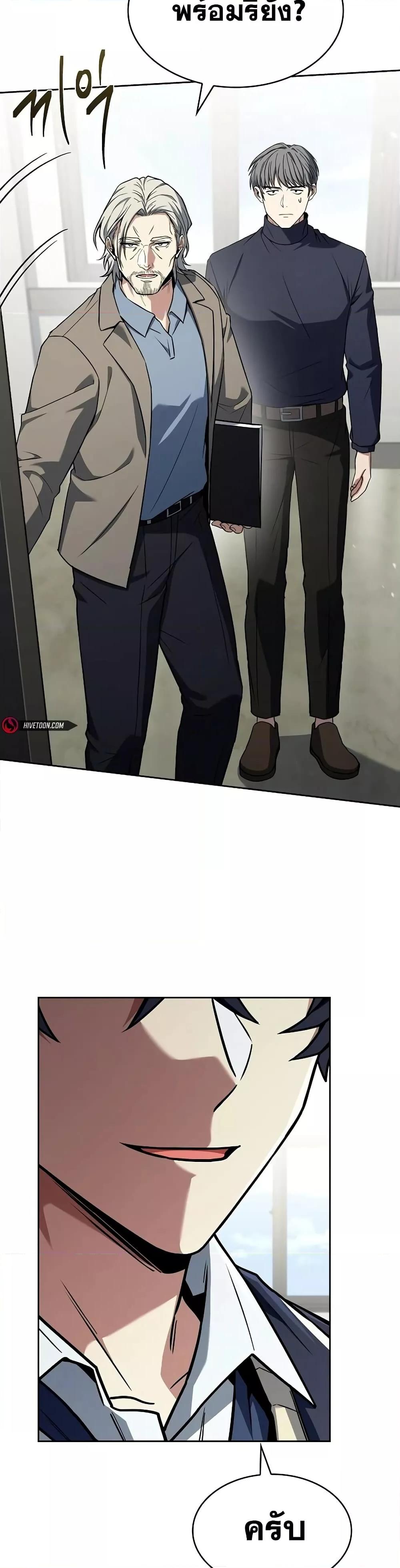 Manga-lc-com อ่านมังงะ อ่านการ์ตูน ออนไลน์ ฟรี TheConstellati ตอนที่ 1 2 3 4 5 6 7 8 9 10 11 12 13 14 ฟรี ไม่มีโฆษณา Manga-lc - อ่าน มังงะ อ่าน การ์ตูน ออนไลน์ อ่านมังงะ ฟรี