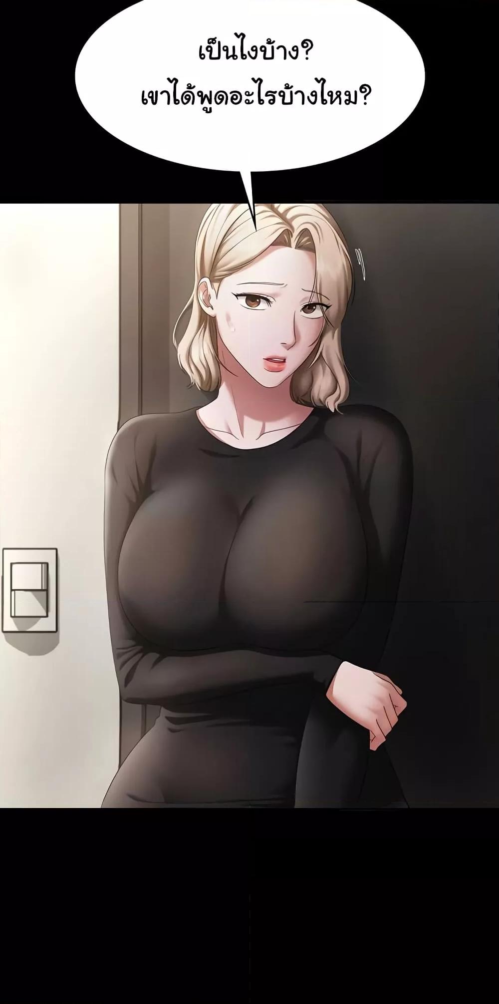 Doujin-Lc- อ่าน โดจิน มังฮวา เกาหลี ญี่ปุ่น จีน แปลไทย The Chairman’s Wife ตอนที่ 1 2 3 4 5 6 7 8 9 10 11 12 13 14 ฟรี ไม่มีโฆษณา อ่าน โดจิน Manhwa เกาหลี ญี่ปุ่น จีน เรามีครบ คัดมาให้เน้นๆ โดจิน 18+ รับประกันความฟินโดย  Doujin Lc